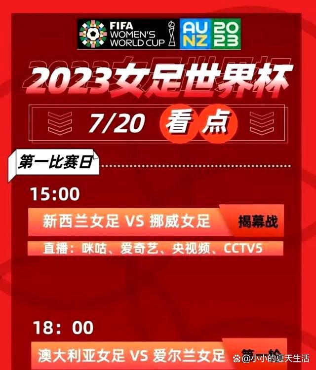 欢迎穆斯卡特的到来，希望他能够凭借严谨的执教风格、丰富的执教经验和多元的足球理念，帮助球队进一步提升技战术水平，并带领球队在2024赛季创造更多荣誉。